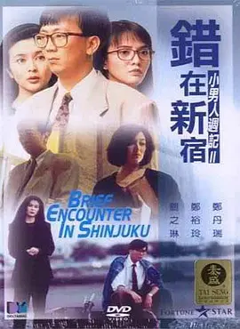 免费亚色电影在线观看