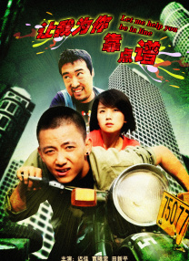 亚洲色图欧美在线