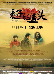 亚洲色图欧美在线